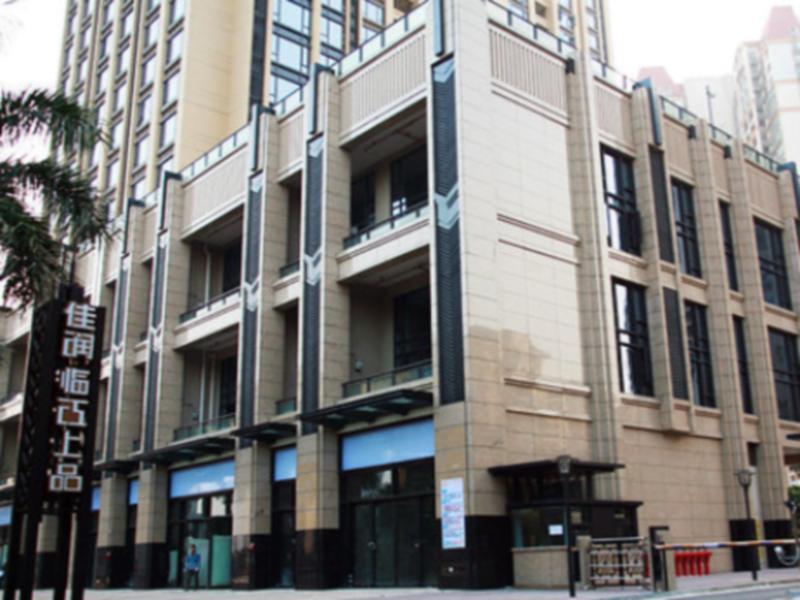 U Hotel Apartment Guangzhou Luaran gambar